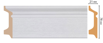 Плинтус напольный DECOMASTER